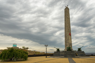 Obraz premium The inscription on the monument - 