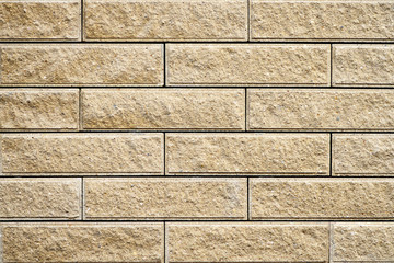 Background of brick wall texture