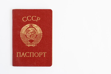 soviet union passport on white background
