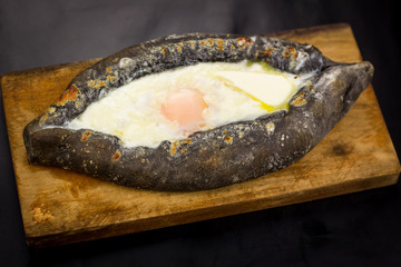 Black Adjarian Khachapuri