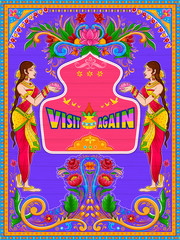 Colorful Visit Again banner in truck art kitsch style of India