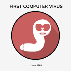Computer worm icon