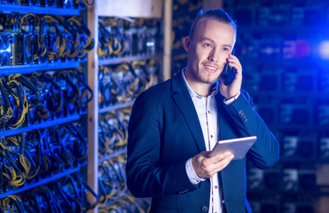 miner bitcoin cryptocurrency