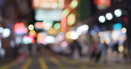 Blur view of street in the city at night