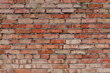 old red brick wall