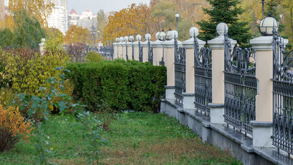 Autumn city landscape