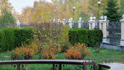 Obraz premium Autumn city landscape