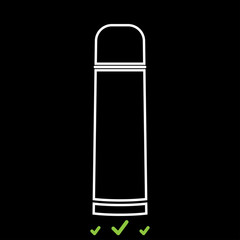 Thermos or vacuum flask it is white icon .