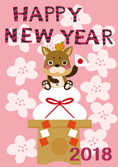 2018年　年賀状。犬の年賀状。