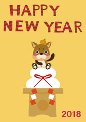 2018年　年賀状。犬の年賀状。