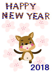 2018年　年賀状。犬の年賀状。
