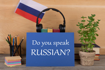 Concept of learning the russian language - paper with text 