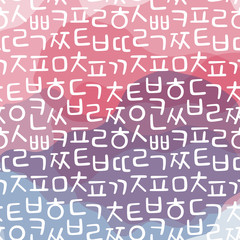 Korean Alphabet Letters Pattern Background with Korean Flag Water Color Splash, Vector illustration