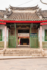 Hoi-An Vietnam, Chineese tempel