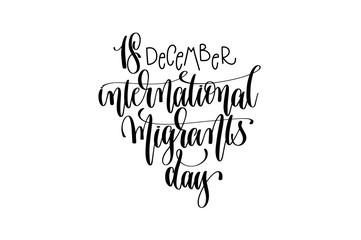 international migrants day hand lettering congratulation inscrip