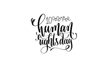 human rights day hand lettering congratulation inscription