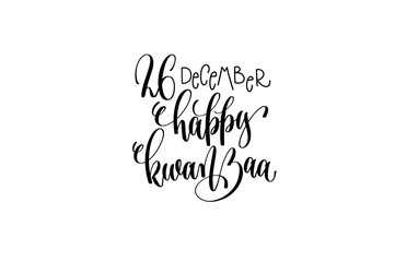 happy kwanzaa hand lettering congratulation inscription
