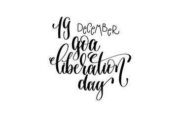 Goa liberation day hand lettering congratulation inscription