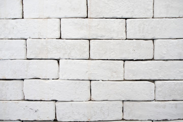 white brick wall