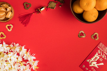 chinese decorations and tangerines