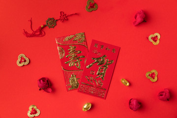 chinese new year greeting cards