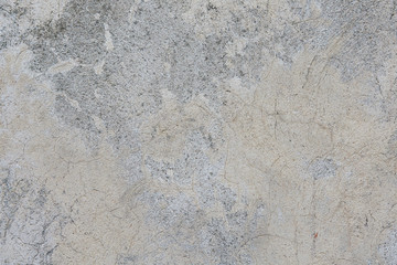 Concrete wall with interesting pattern. 