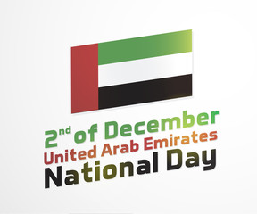 United Arab emirates national day december the 2nd. Vector illustration of uae event. Banner background