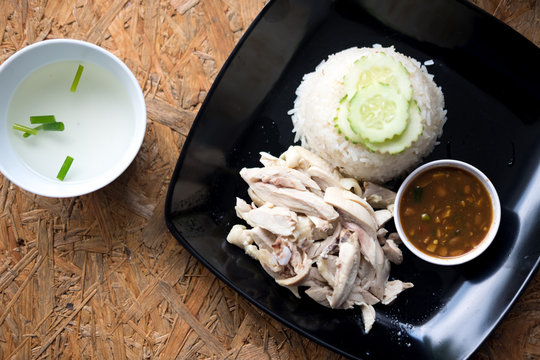 Rice steamed with chicken and soup delicious