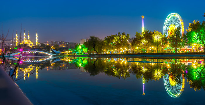 Melike Hatun Mosque view from Gen&ccedil;lik Park in Ankara,Turkey