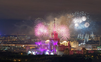 View of the city Moscow during the fireworks