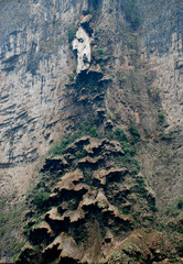 Sumidero canyon