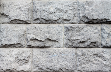 Old granite texture