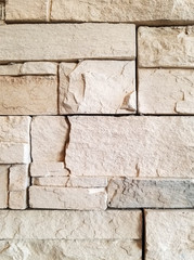 close up of off neutral color stone pattern