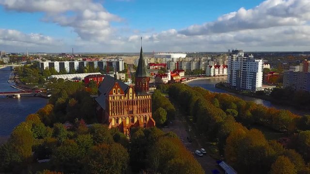 Aerial cityscape of Kaliningrad, Russia