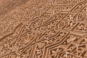 Moresque ornaments from Alhambra Islamic Royal Palace, Granada, Spain. 16th century