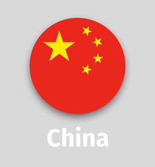China flag, round icon with shadow