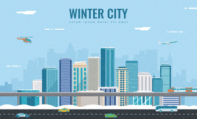 Snowy urban landscape. Winter City. Building architecture, cityscape town. City with snowflakes. Vector 
