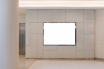 blank billboard for advertising poster