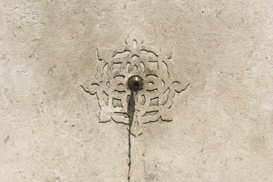 Close up of the foutain of Gazi Husrev Beg Mosque in Sarajevo with its decoration