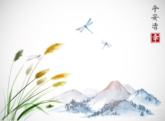 Leaves of grass, dragonflies and far mountains. Traditional oriental ink painting sumi-e, u-sin, go-hua. Contains hieroglyphs - peace, tranquility, clarity, happiness © elinacious