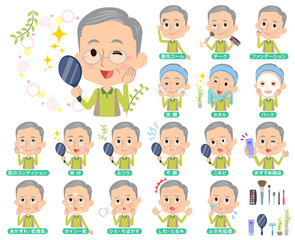 Green wear grandfather_beauty