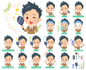 school boy Brown Blazer_beauty