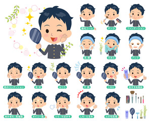 school boy gakuran_beauty