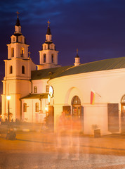 Cathedral of the Holy Spirit