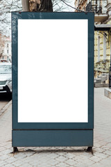 Advertising display with an empty screen
