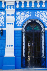 Camagüey streets scapes, Cuba