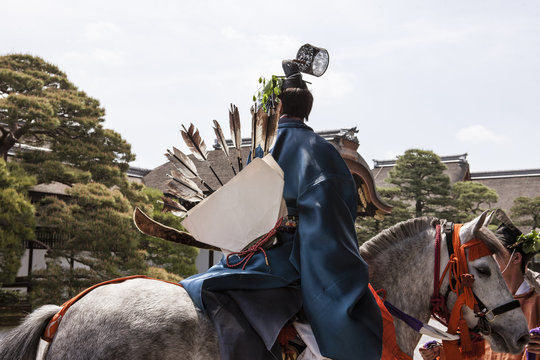 Aoi Festival