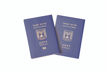 Blue Israeli biometric and non biometric passport isolated on white background. International travel identification document