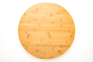 Brown wooden cutting board