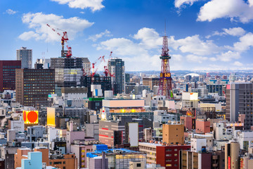 Naklejka premium Sapporo, centrum Japonii
